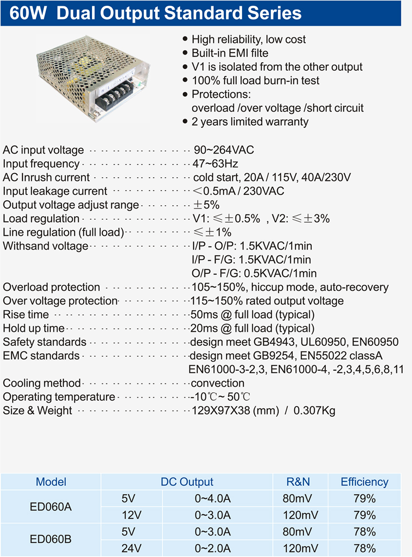 60W-Dual-Output-Standard-Series OF 30~70W Dual Output ED Series