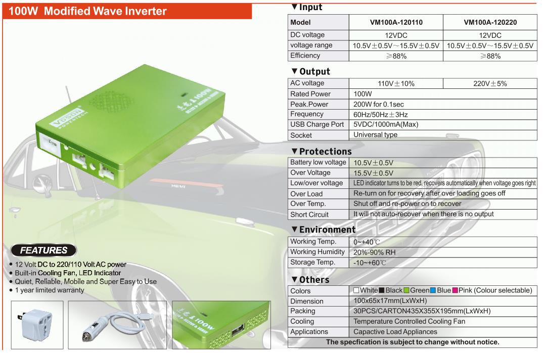 100W Modified Wave Inverter